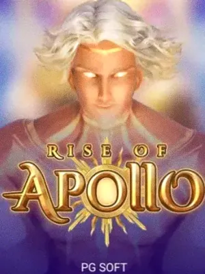 Rise of the Sun God at Amonbet