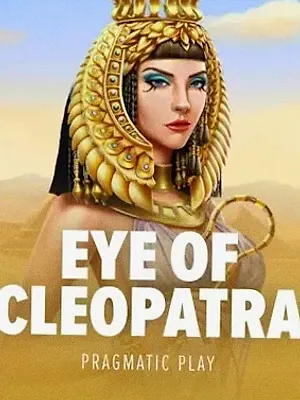 Eye of Cleopatra at Amonbet