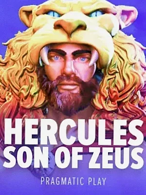 Hercules Son of Zeus at Amonbet
